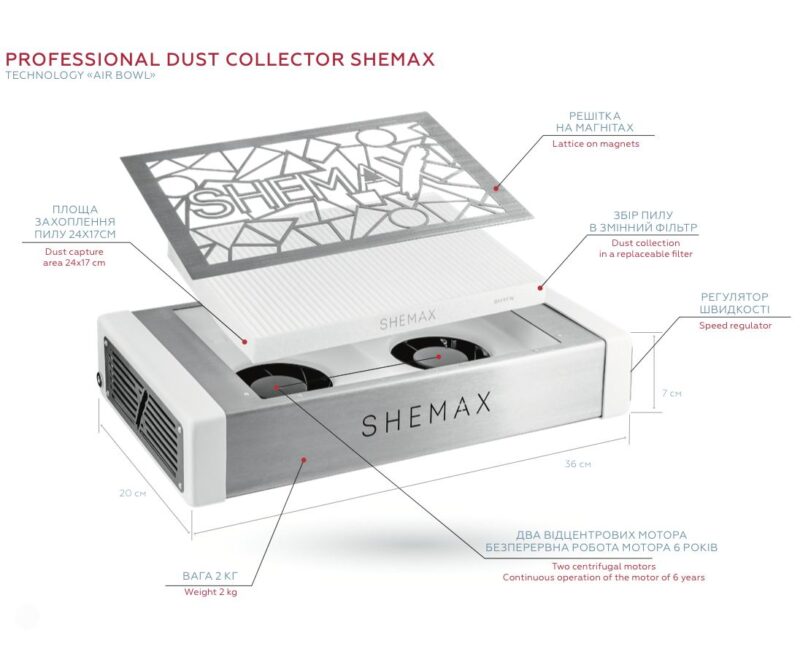 Aspirateur collector Shemax